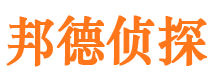 沁水捉小三公司